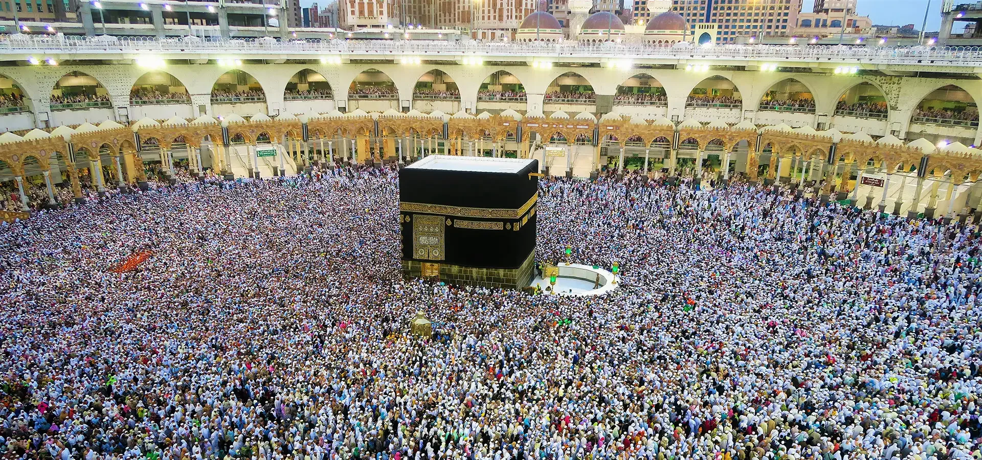 masjid al haram masjid al haram